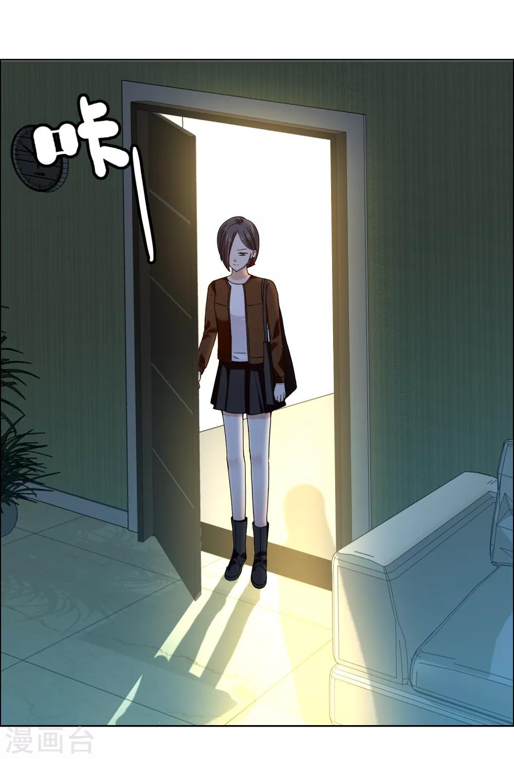 第192话 诅咒-第198话