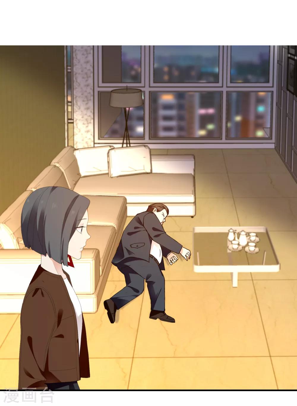 第192话 诅咒-第198话