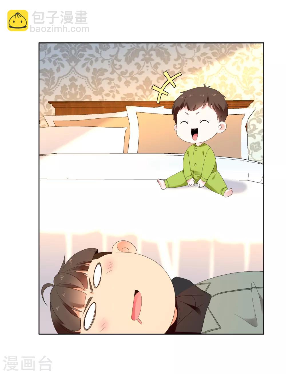 第194话 不知不觉 后知后觉-第200话