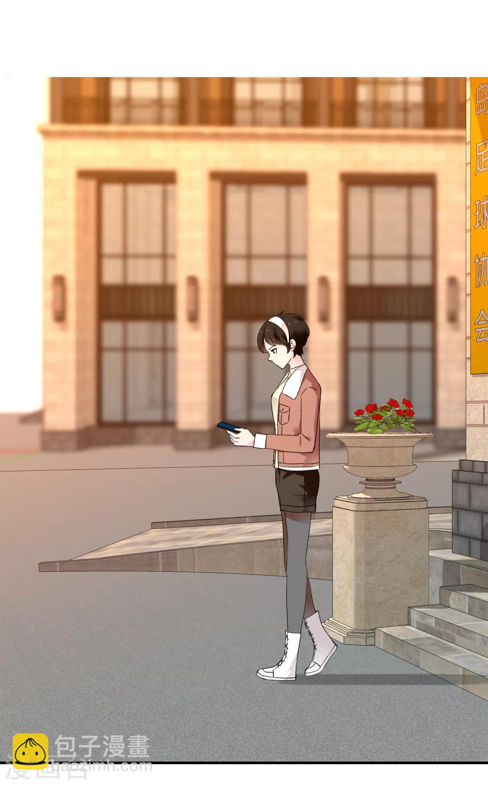 第194话 不知不觉 后知后觉-第200话