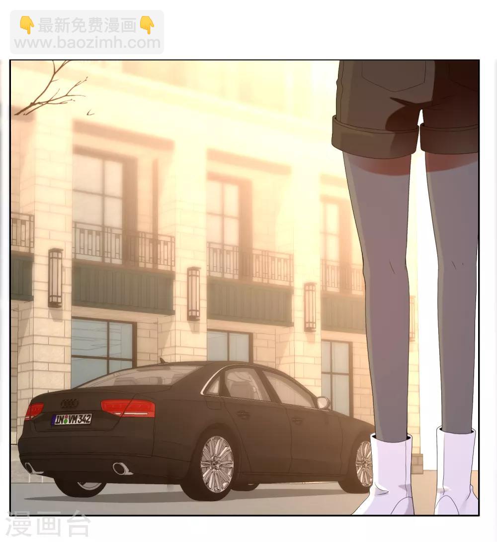 第194话 不知不觉 后知后觉-第200话