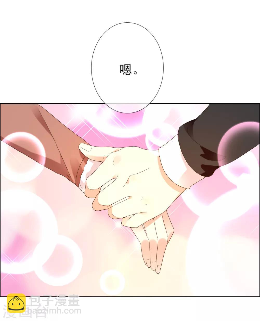 第194话 不知不觉 后知后觉-第200话
