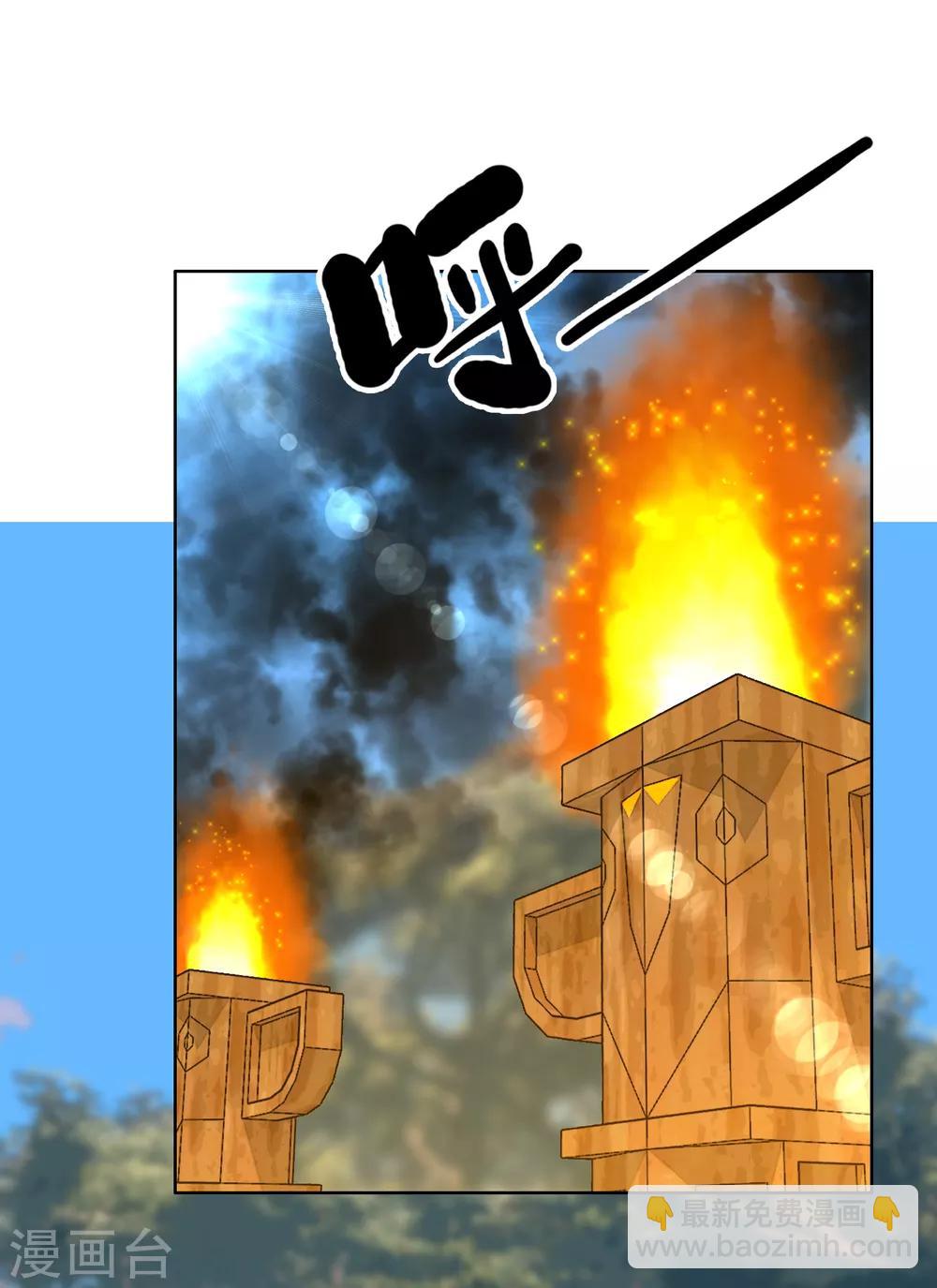 第200话 who怕who-第206话