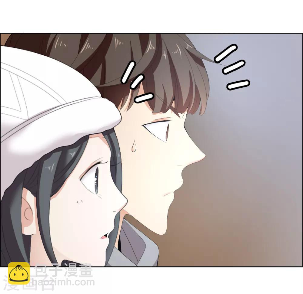 第204话 眼神-第210话