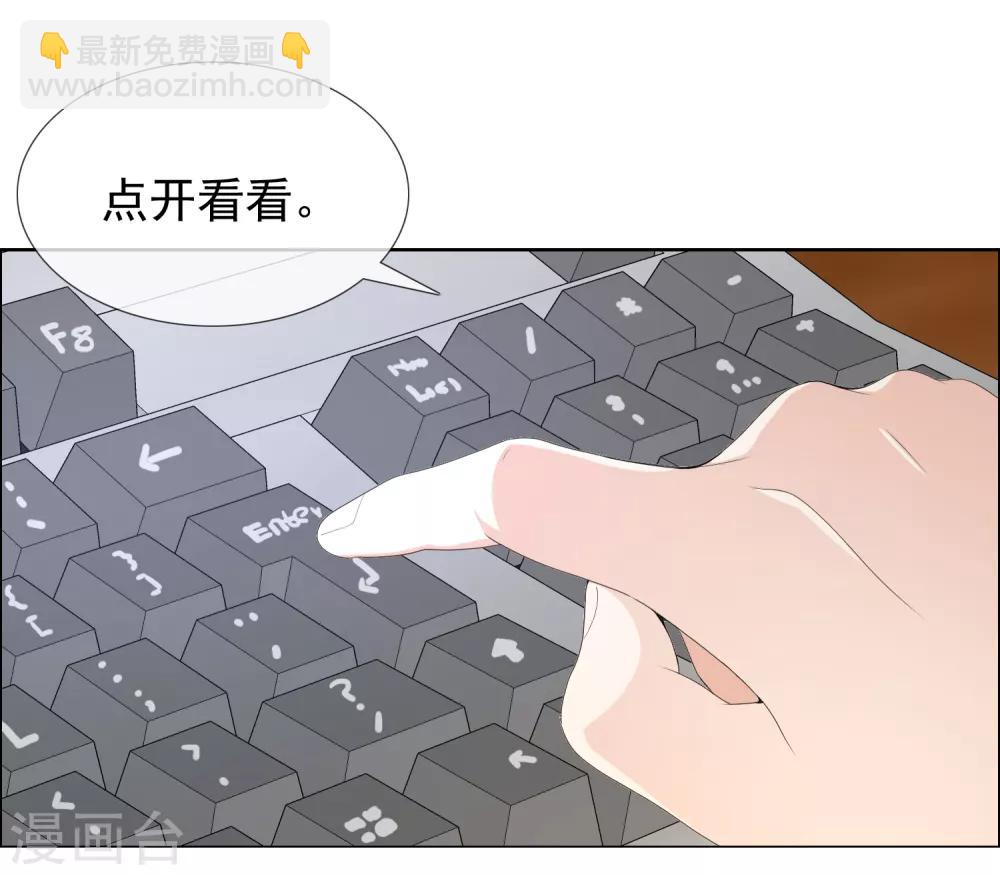 第204话 眼神-第210话