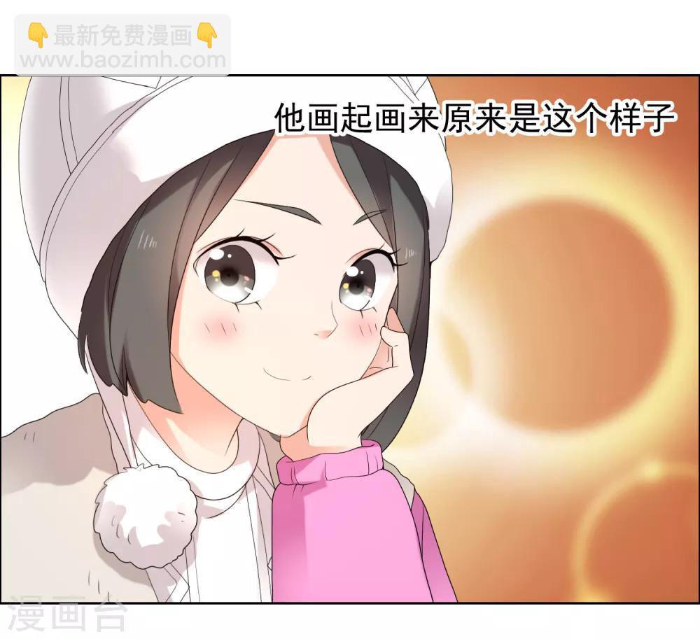 第204话 眼神-第210话