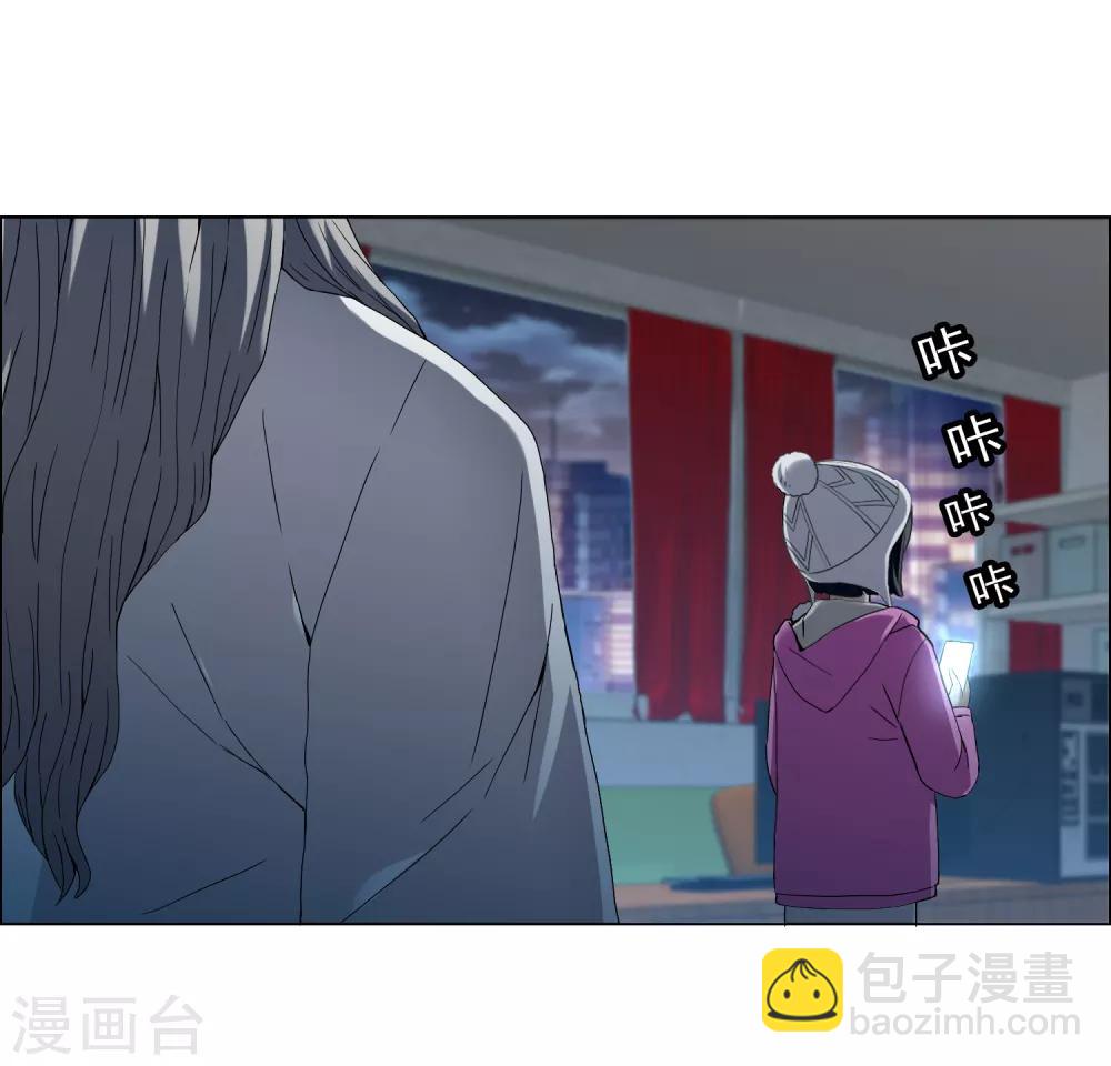 第204话 眼神-第210话