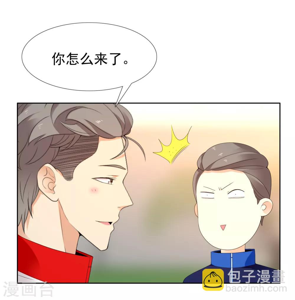 第206话 上上签-第212话