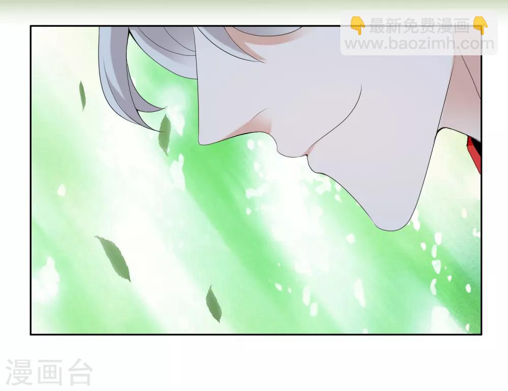 第210话 狐狸和狼的时间-第216话
