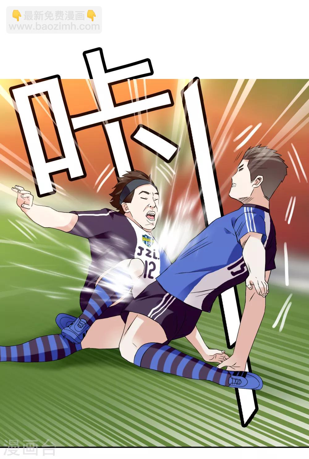 第210话 狐狸和狼的时间-第216话