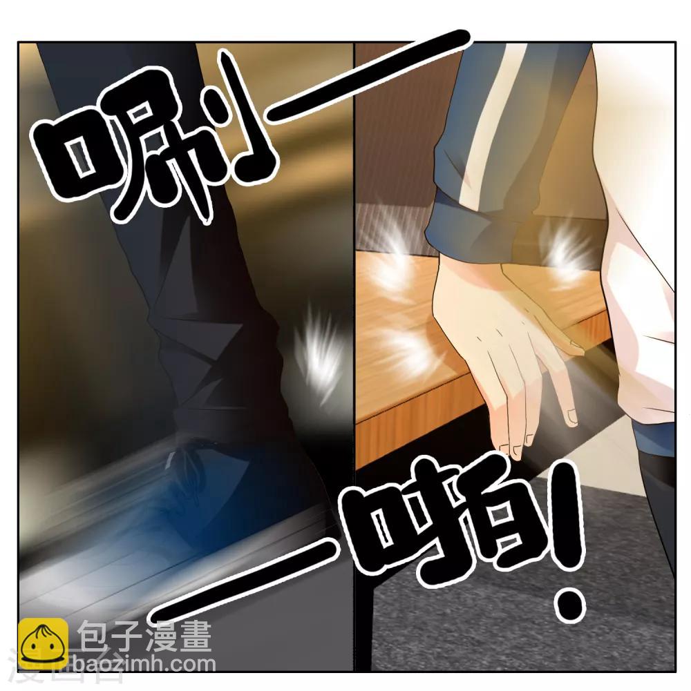 第214话 黑的马-第220话