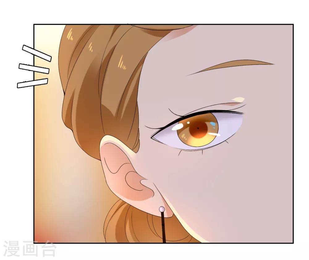 第218话 机会男得1-第224话