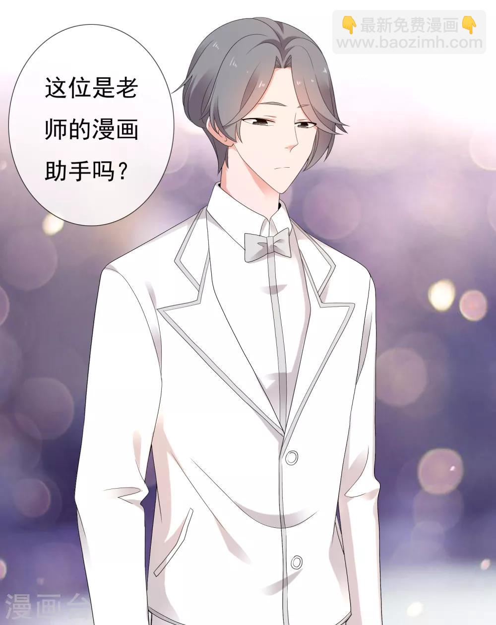 第218话 机会男得1-第224话