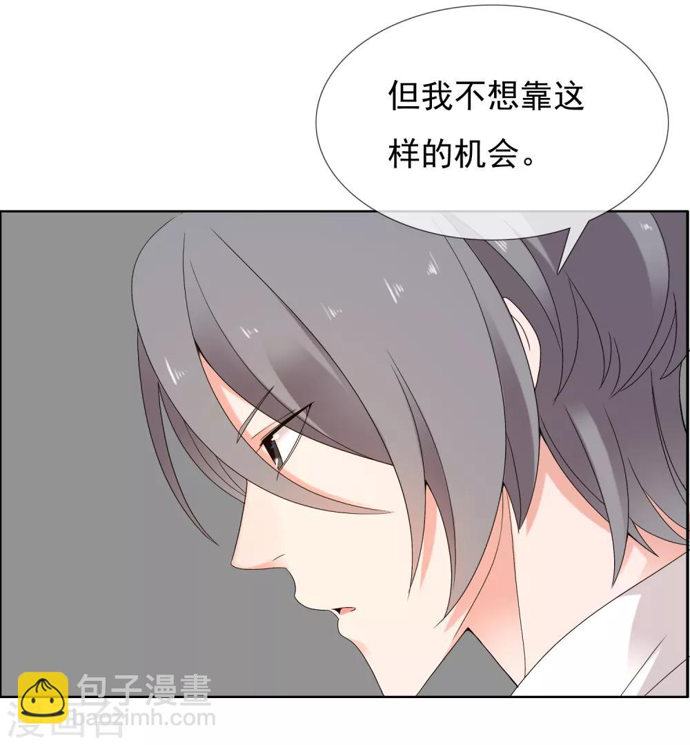 第220话 夜太美-第226话