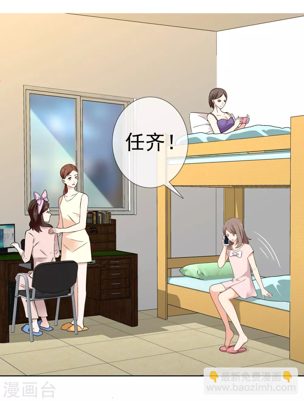 第220话 夜太美-第226话