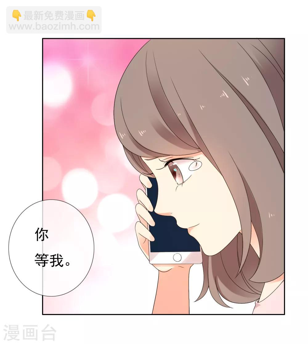 第220话 夜太美-第226话