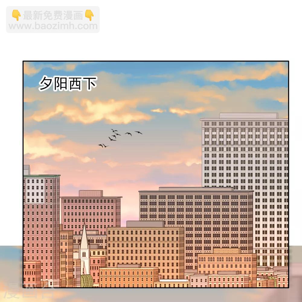 第222话 从心出发-第228话