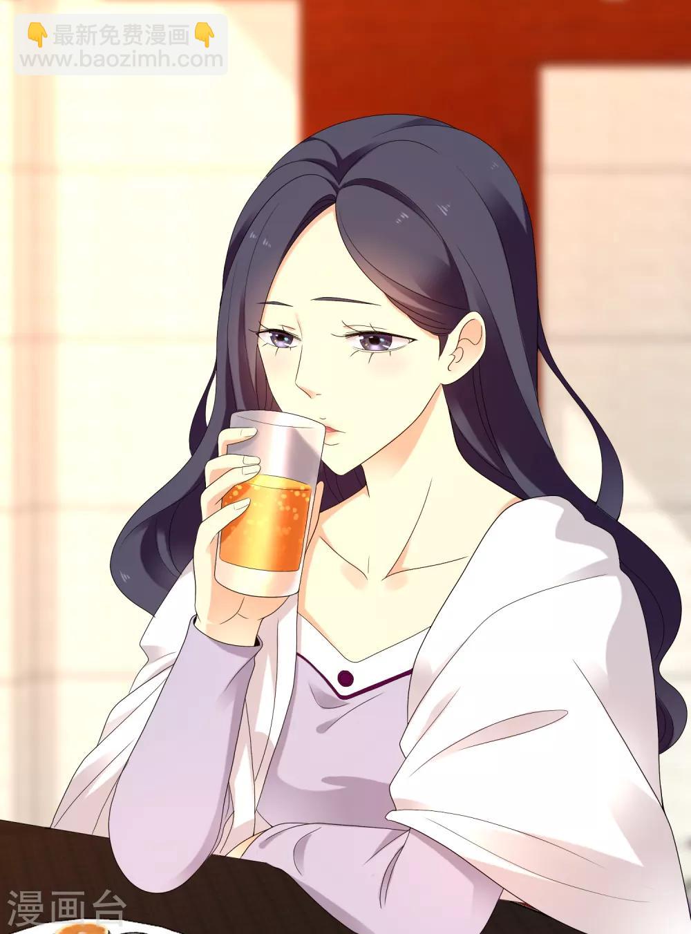第224话 不到十秒就要射-第230话