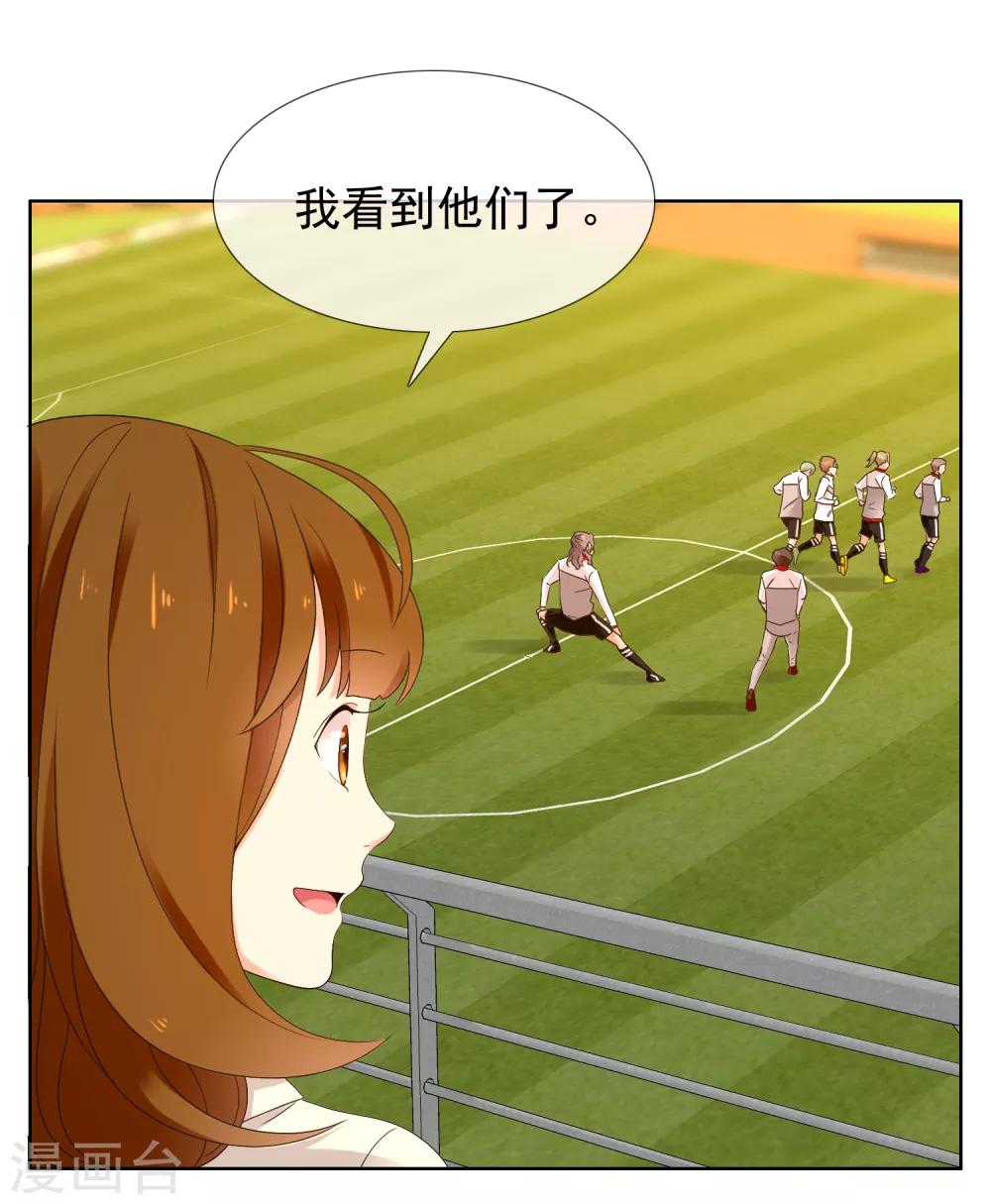 第224话 不到十秒就要射-第230话