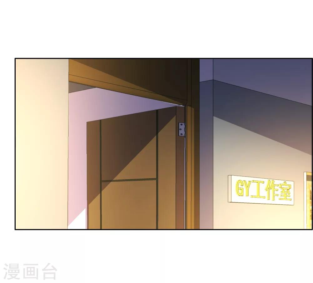 第24话 三分钟先生2-第24话