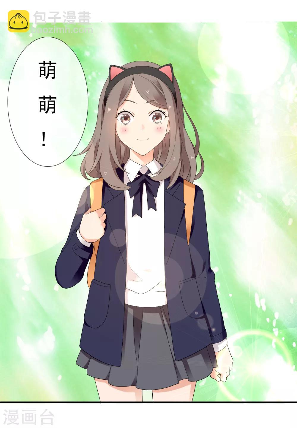 第226话 裆下有物-第232话