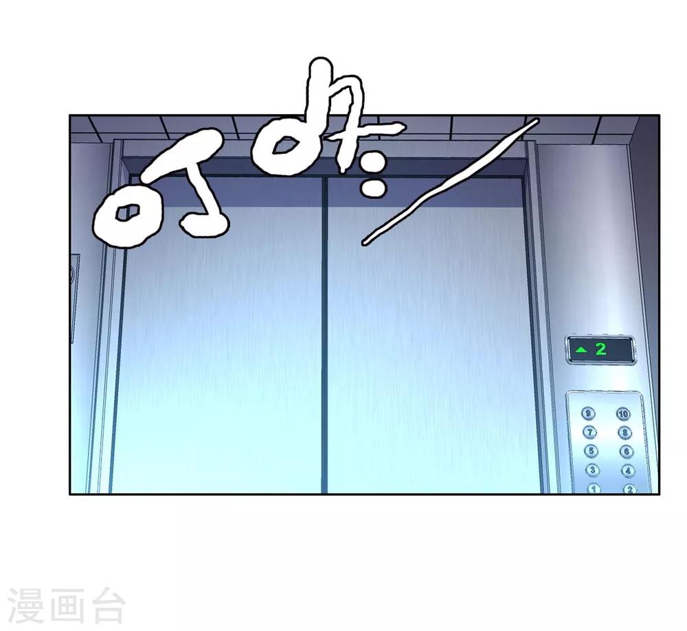 第28话 魔鬼训练1-第28话