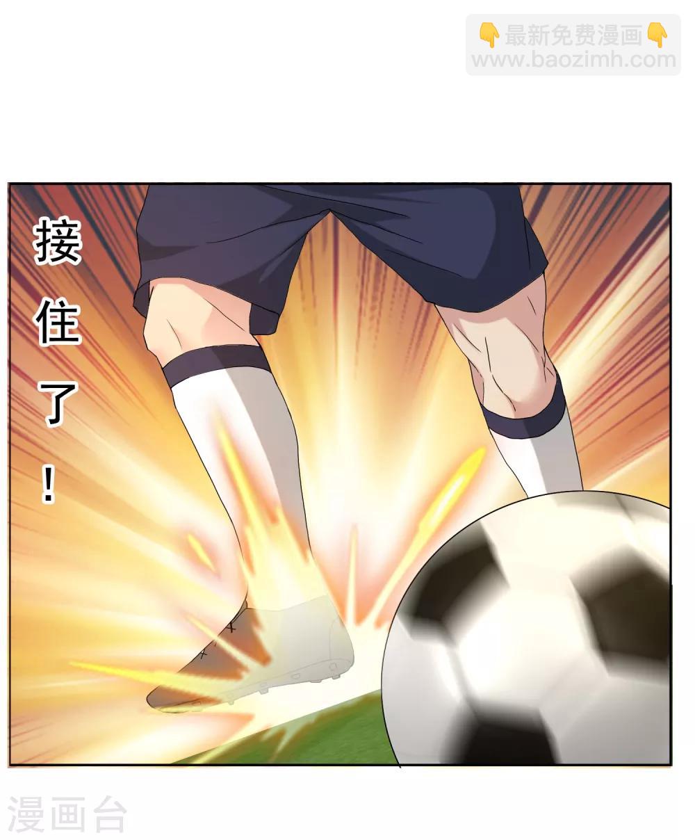 第30话 魔鬼训练3-第30话