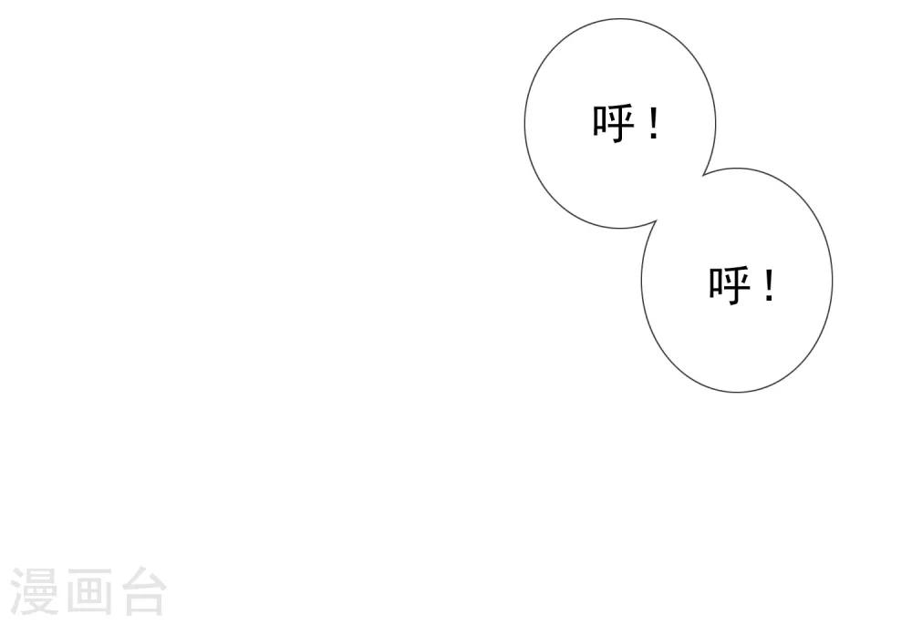 第30话 魔鬼训练3-第30话