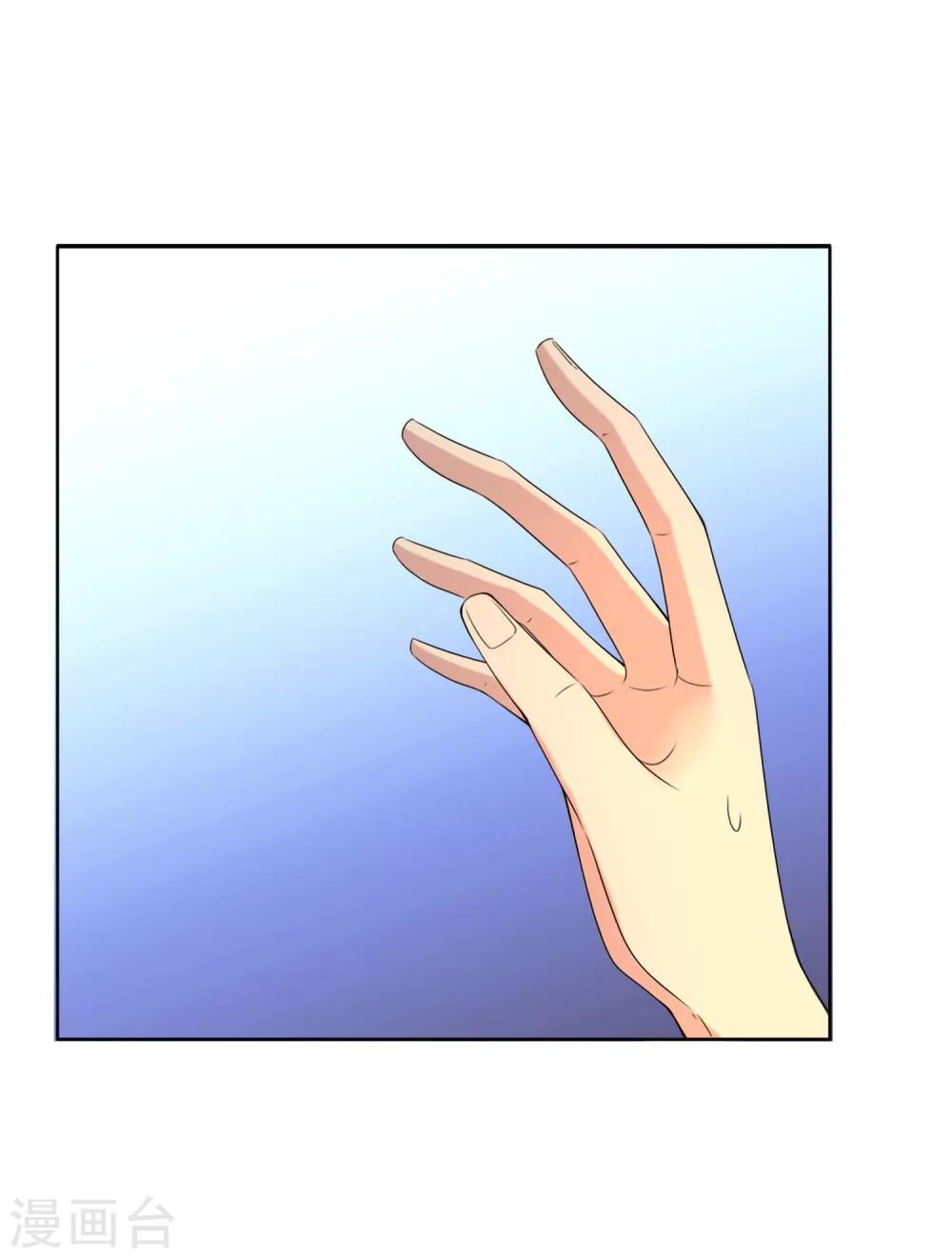 第30话 魔鬼训练3-第30话