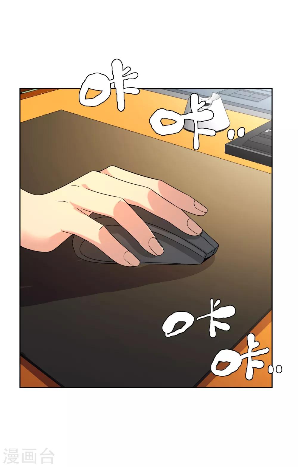 第30话 魔鬼训练3-第30话
