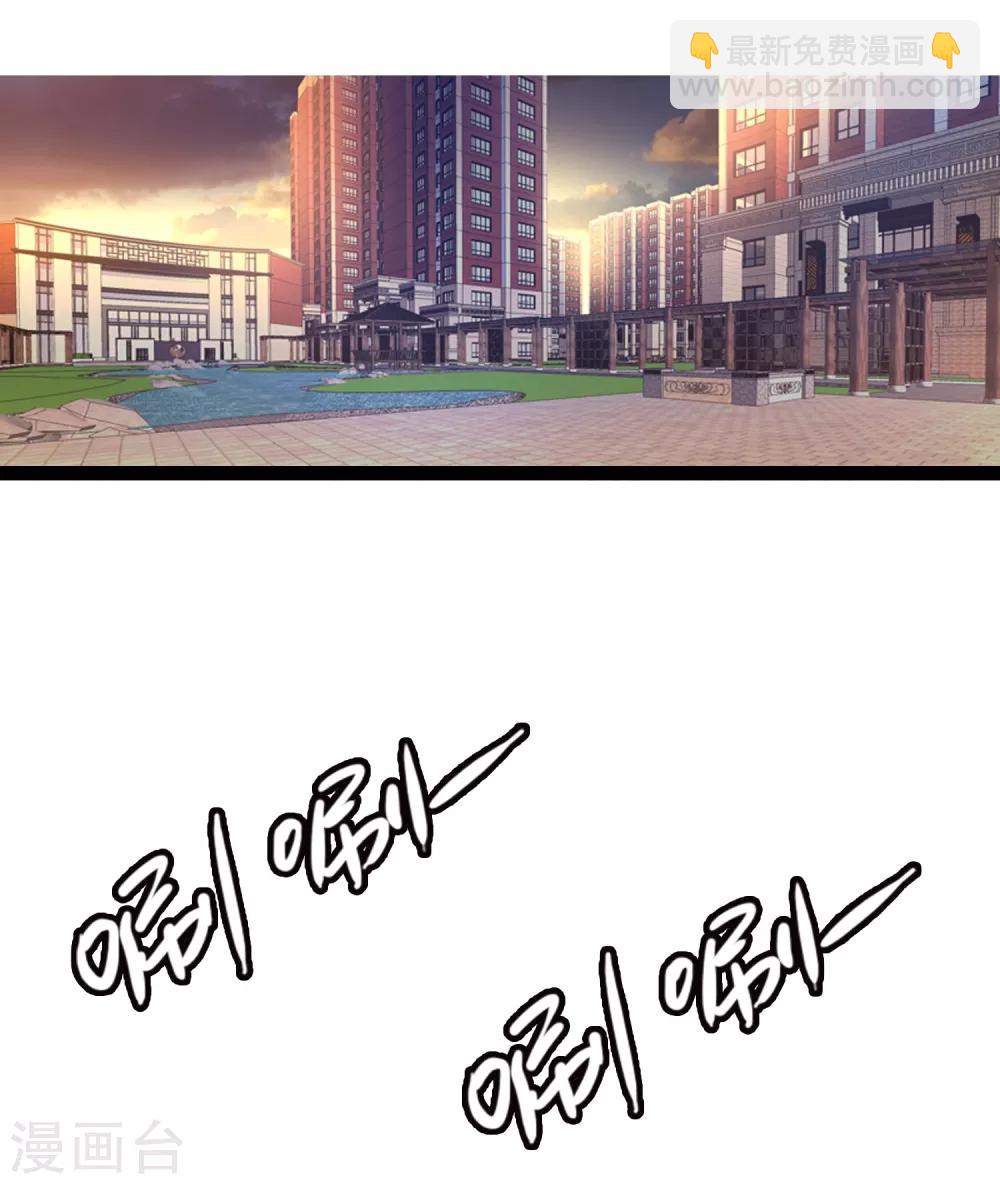 第4话 重温旧梦-第4话