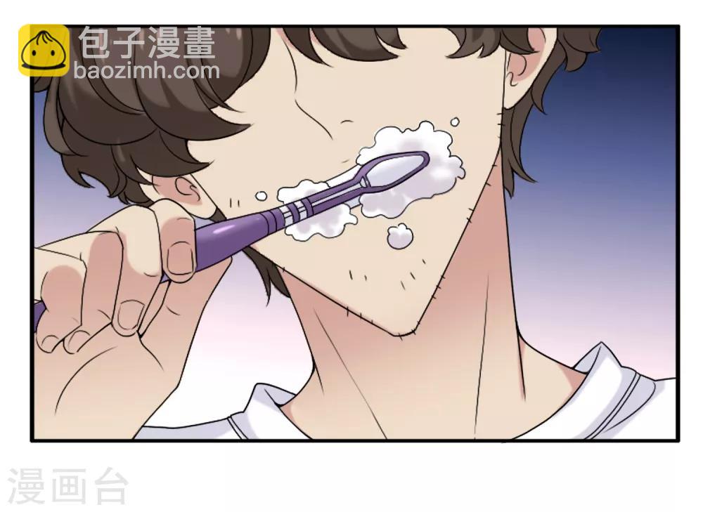 第4话 重温旧梦-第4话