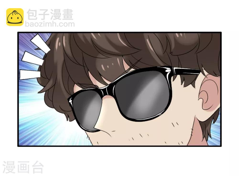 第4话 重温旧梦-第4话
