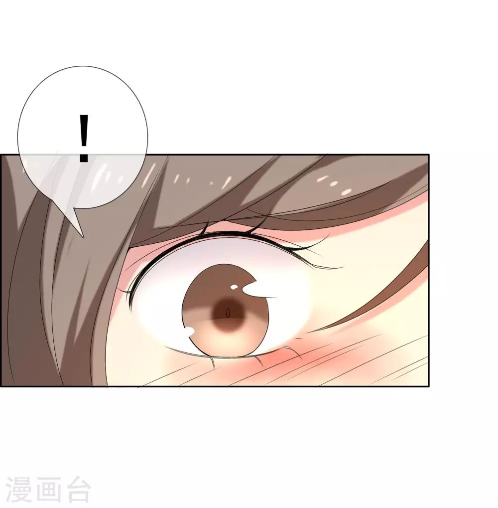 第34话 营救无知少女1-第34话
