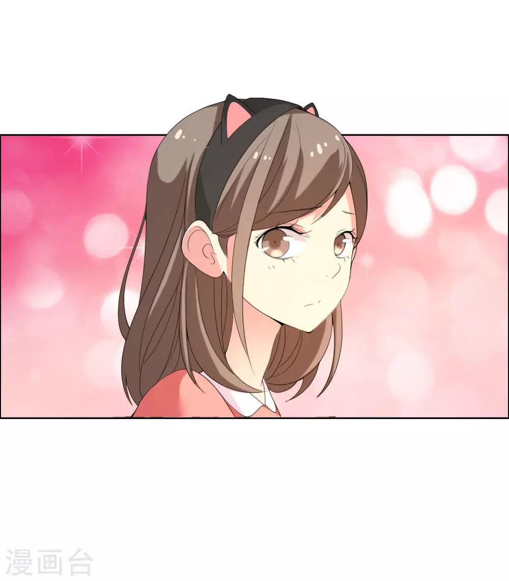第34话 营救无知少女1-第34话