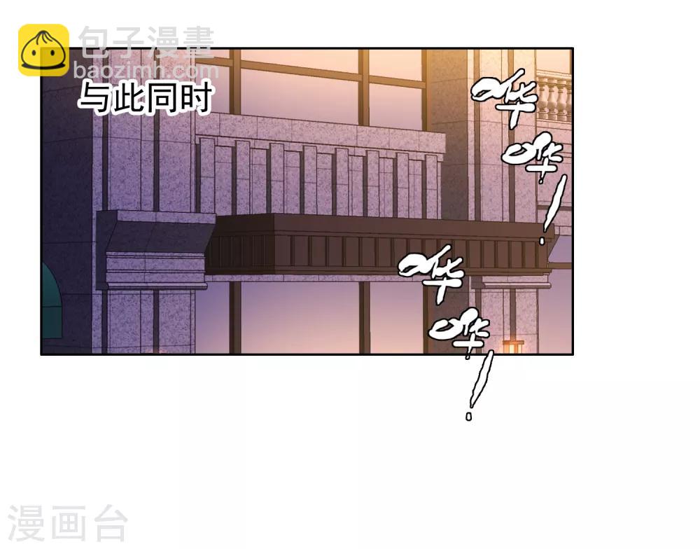 第36话 营救无知少女3-第36话