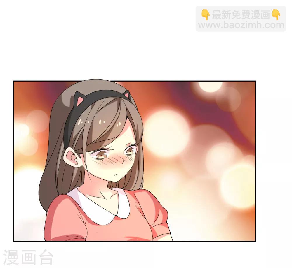 第36话 营救无知少女3-第36话