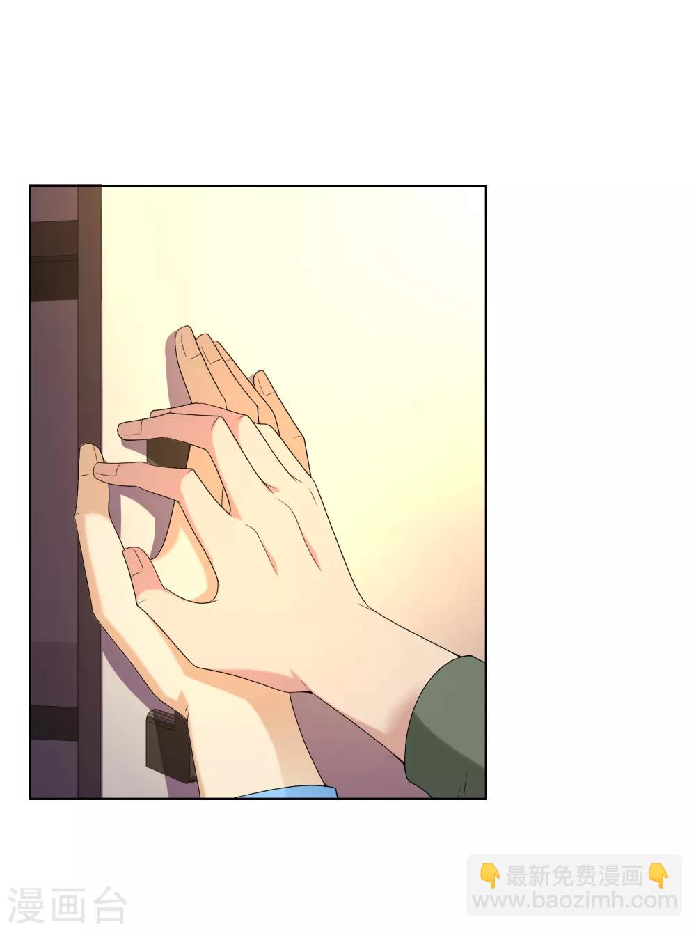 第36话 营救无知少女3-第36话