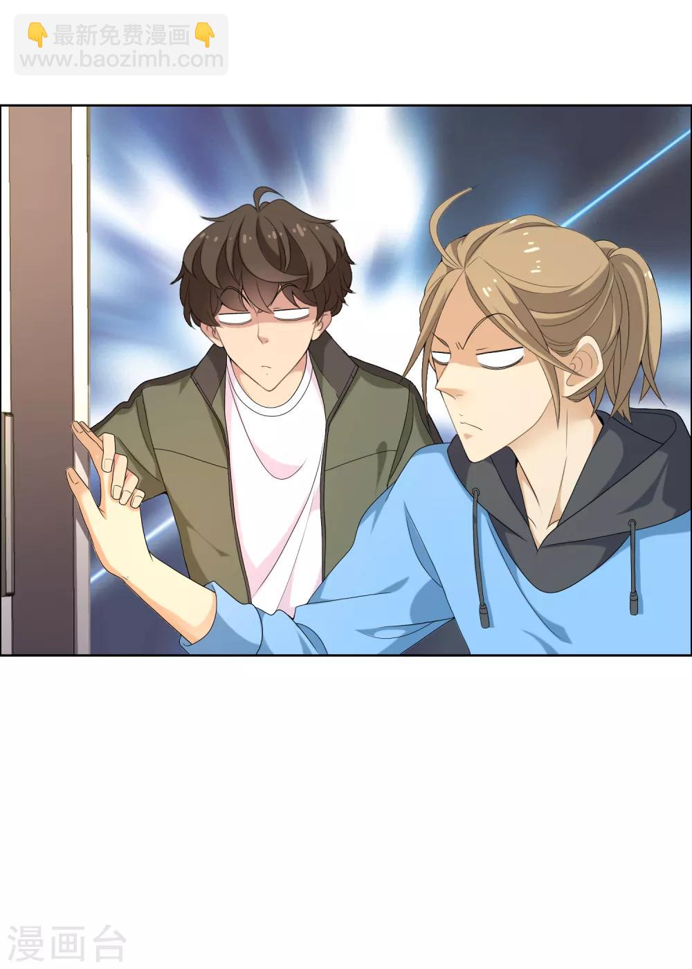 第36话 营救无知少女3-第36话