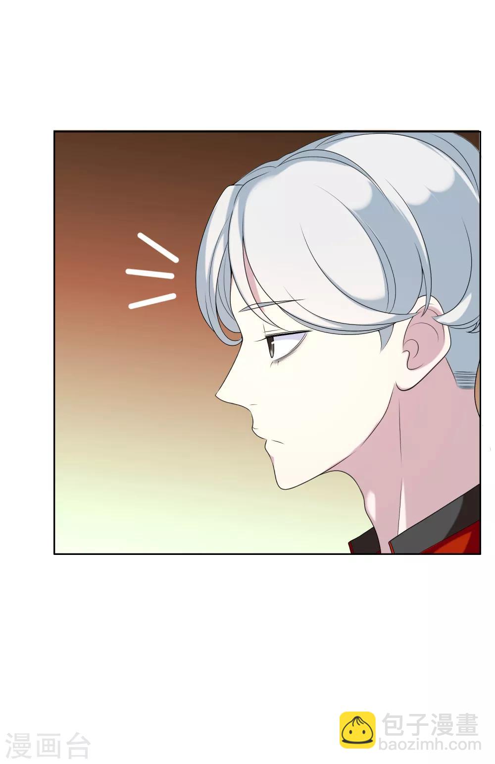 第40话 核心归来2-第40话