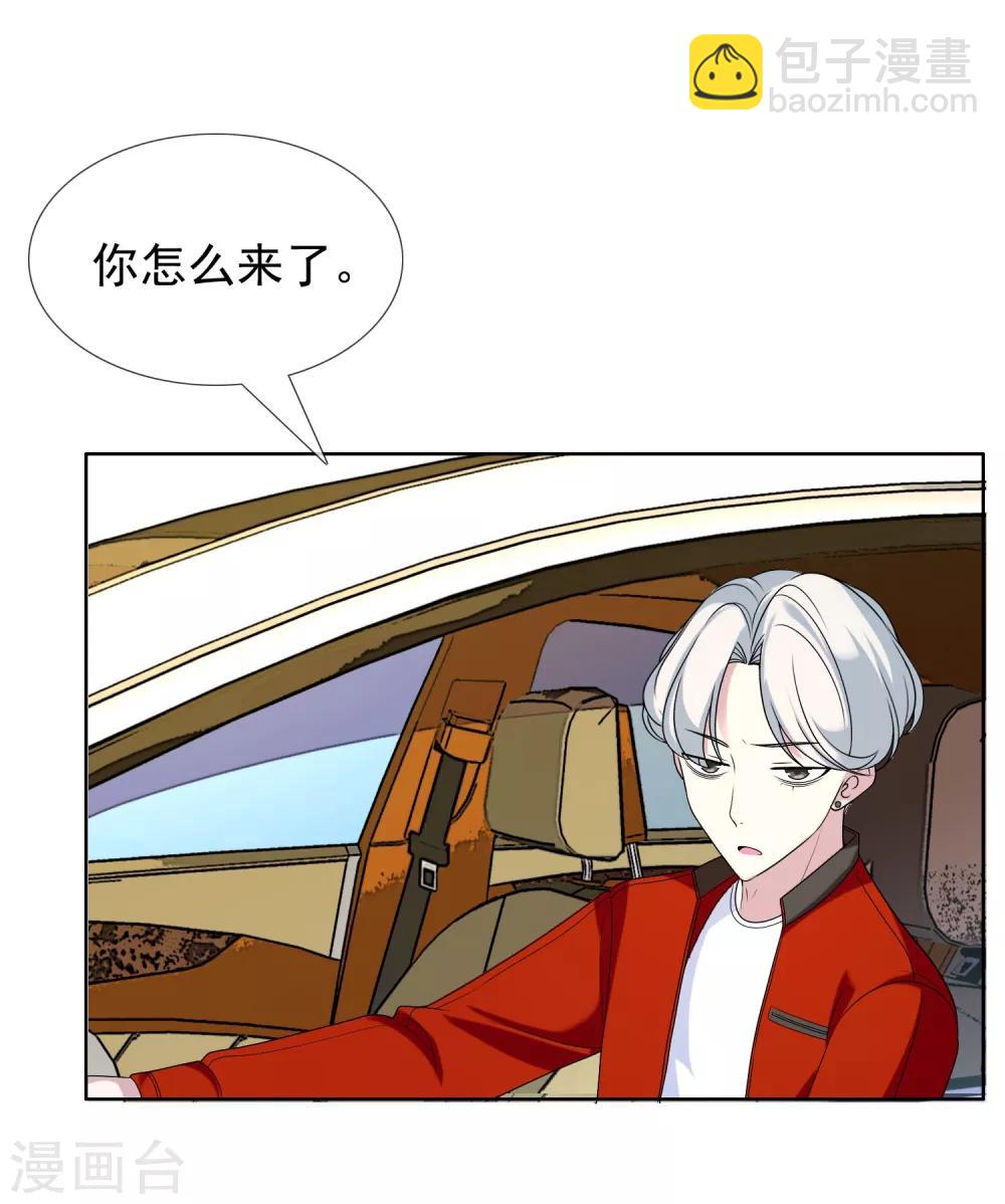 第40话 核心归来2-第40话