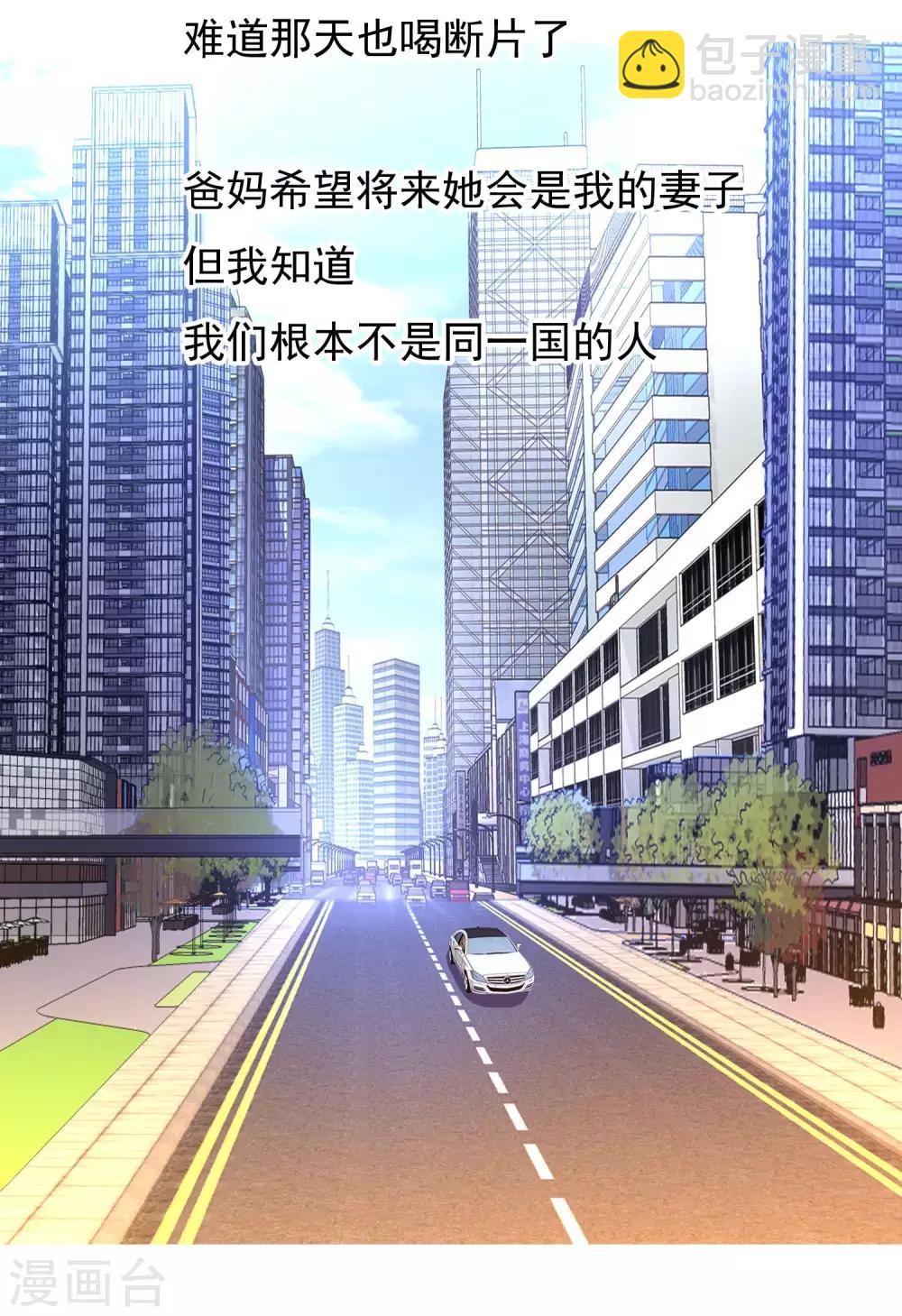 第40话 核心归来2-第40话