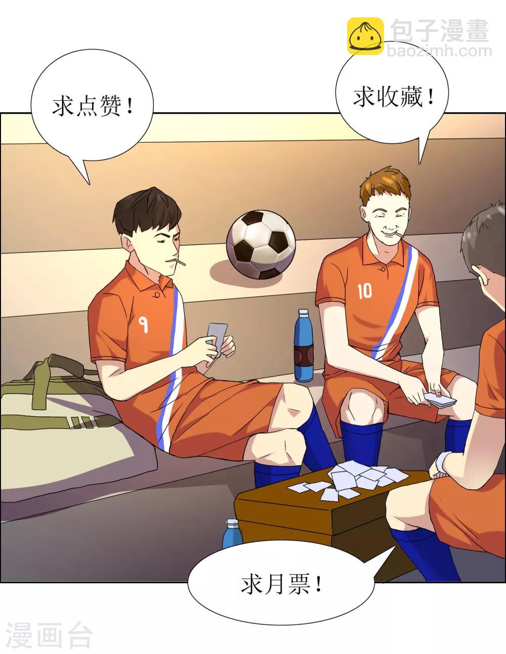 第40话 核心归来2-第40话