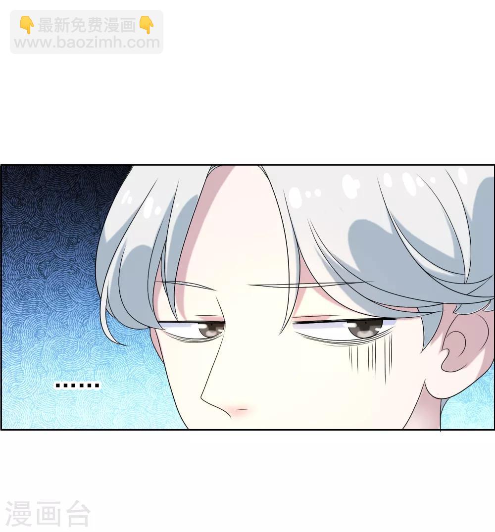 第40话 核心归来2-第40话