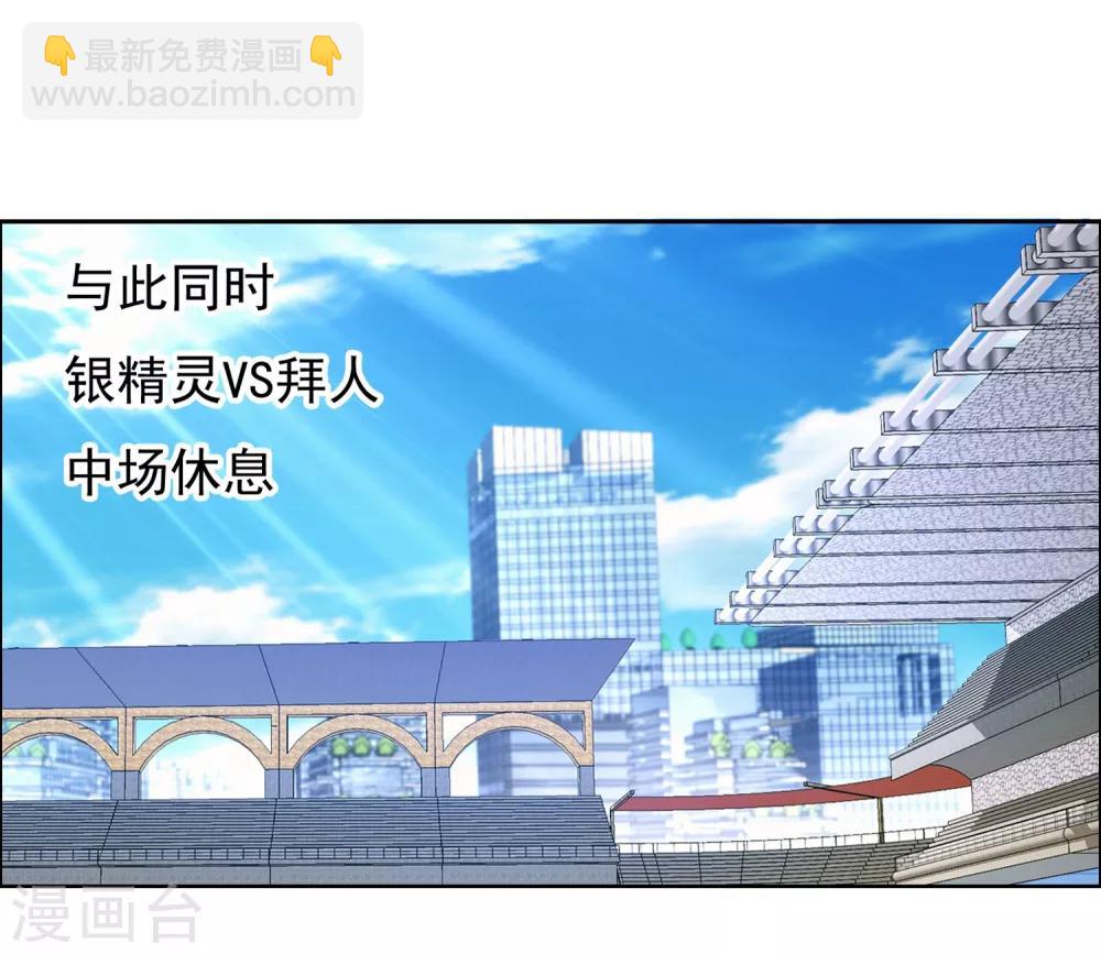 第40话 核心归来2-第40话