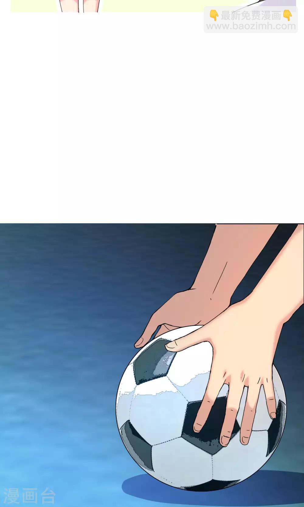 第44话 跑位王3-第44话