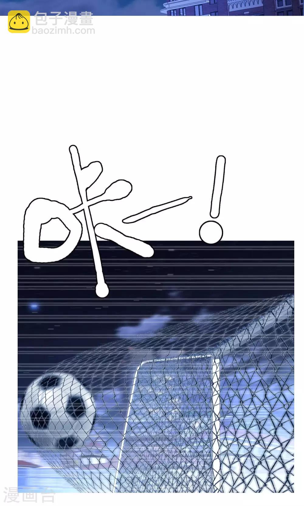 第44话 跑位王3-第44话
