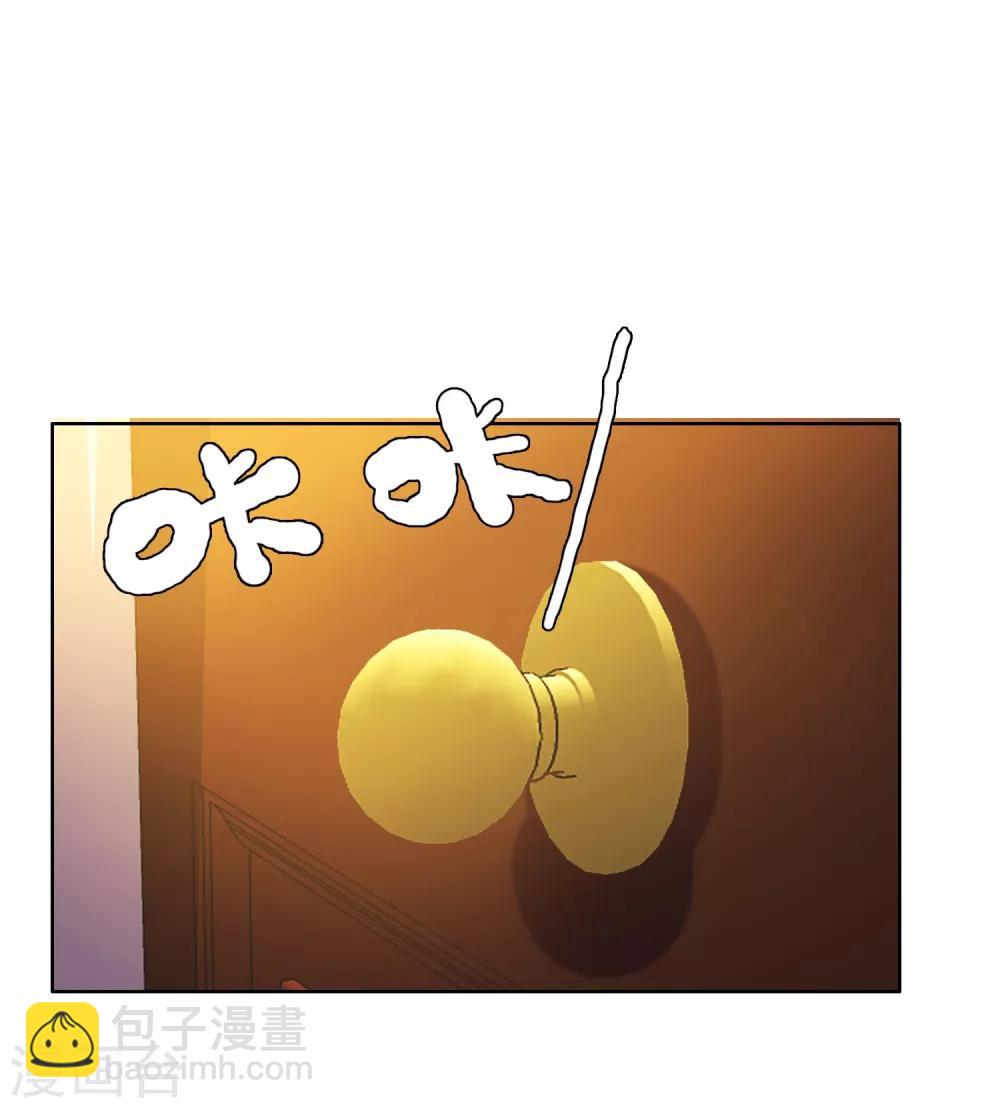 第56话 天要亡我-第56话