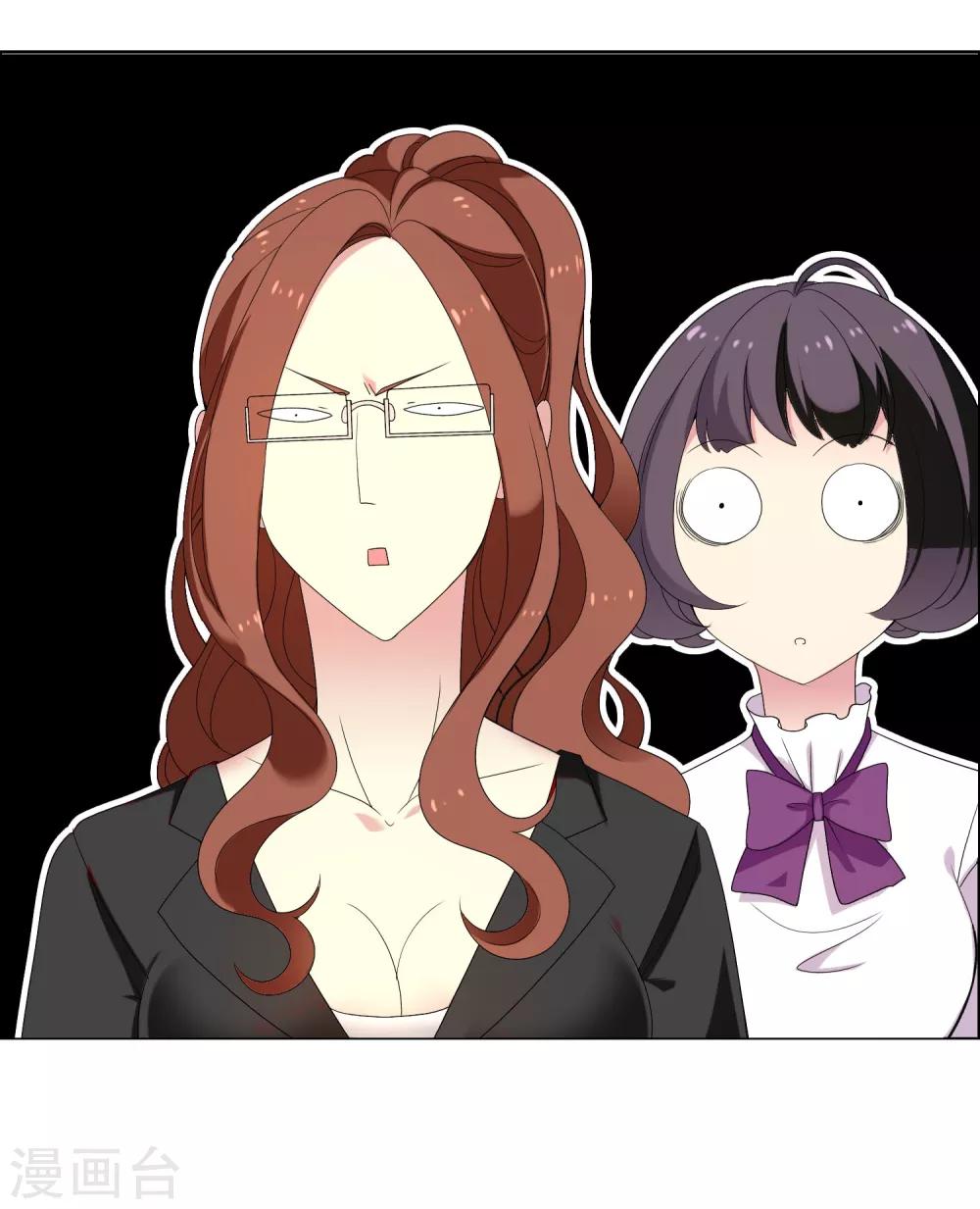 第56话 天要亡我-第56话