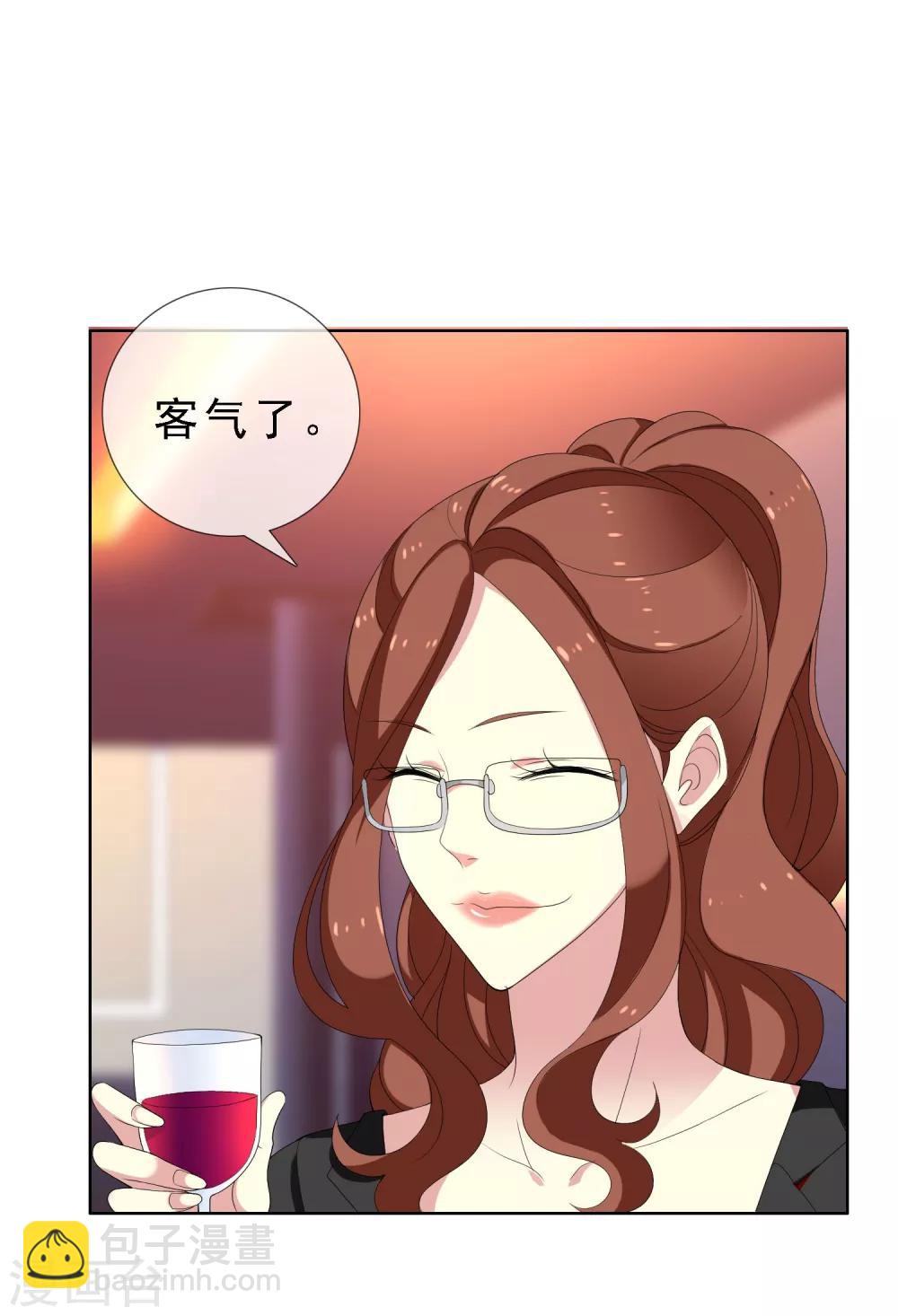 第56话 天要亡我-第56话